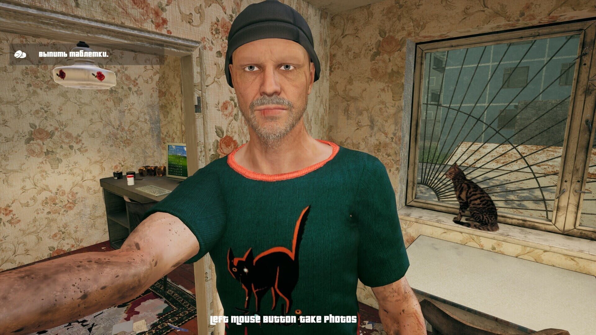 G.O.P.O.T.A screenshot 7