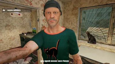 G.O.P.O.T.A screenshot 7