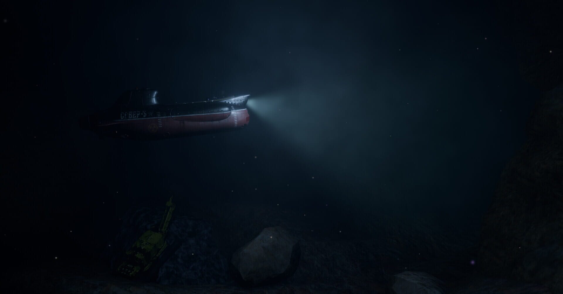 Project SEVER screenshot 6