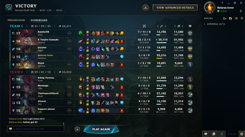 xbw8KTi.png?width=853&height=480