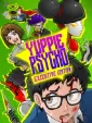 Yuppie Psycho: Executive Edition cover art