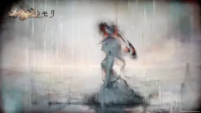 Memento Mori screenshot 11
