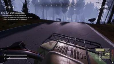 BodyRecords screenshot 1