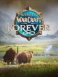 World of Warcraft: Forever cover art
