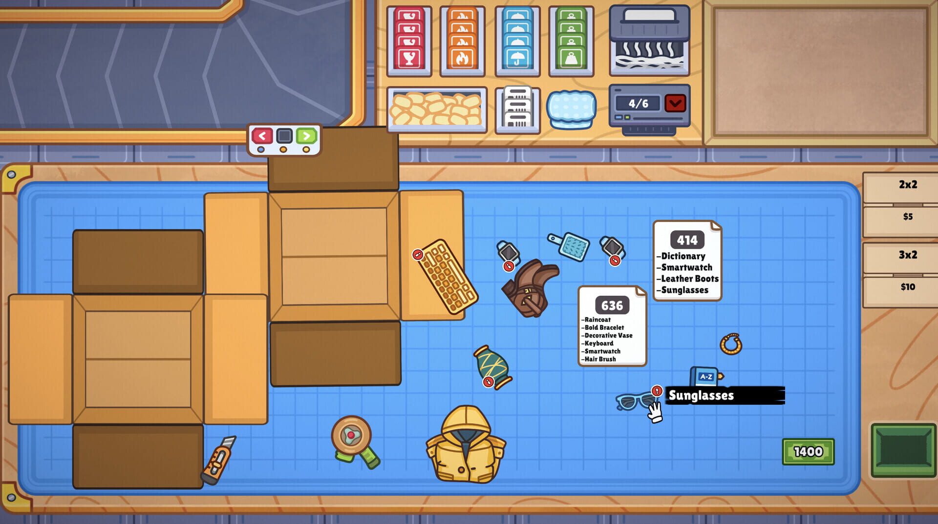 Ship, Inc. screenshot 2