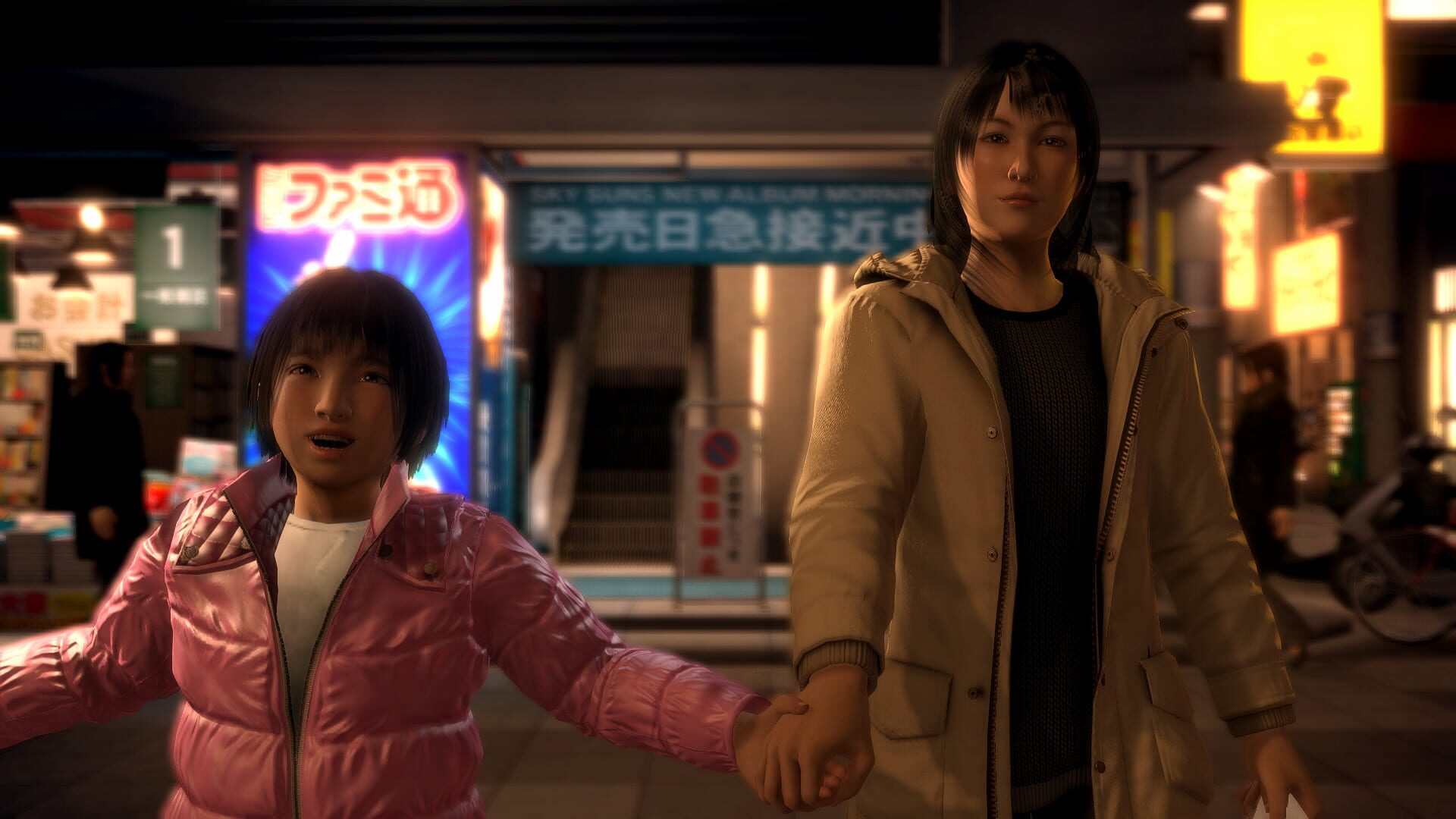 Yakuza 5 Remastered screenshot 8