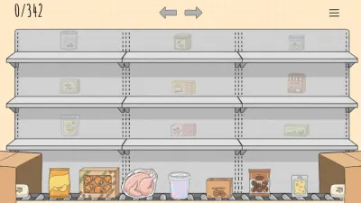 Organize My Shop screenshot 2