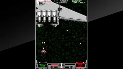Arcade Archives: Strike Gunner screenshot 4
