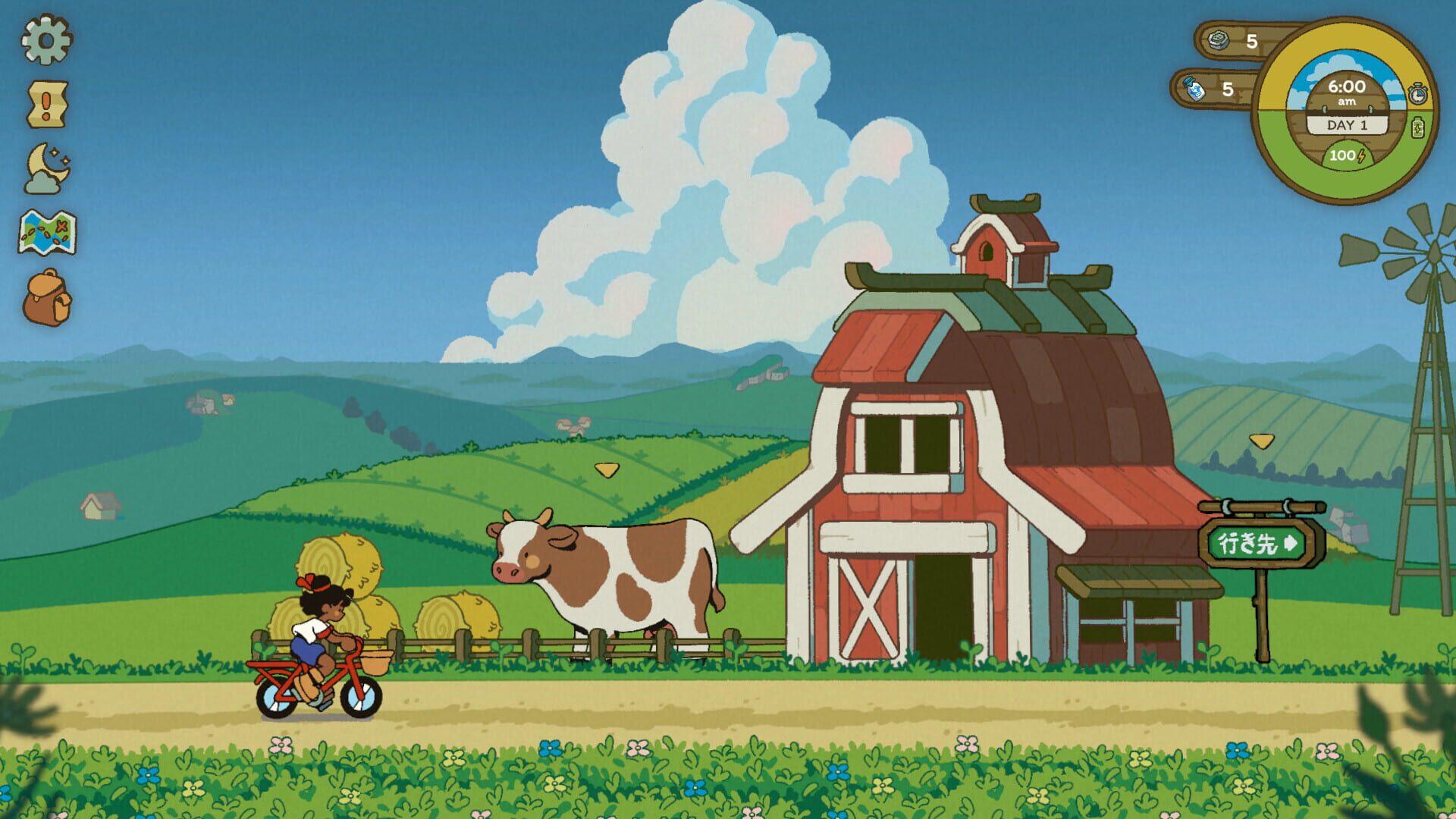 Milki Delivery screenshot 9