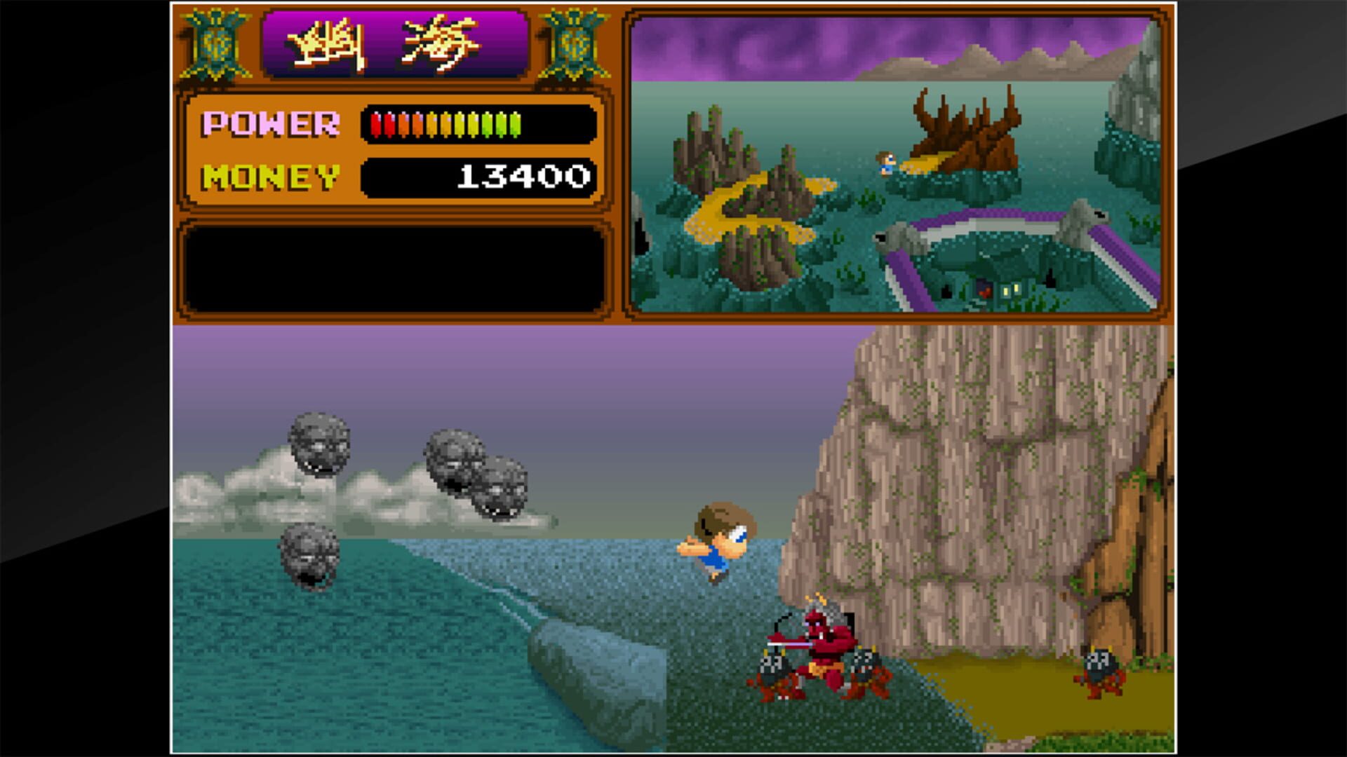 Arcade Archives: Youkai Douchuki screenshot 2