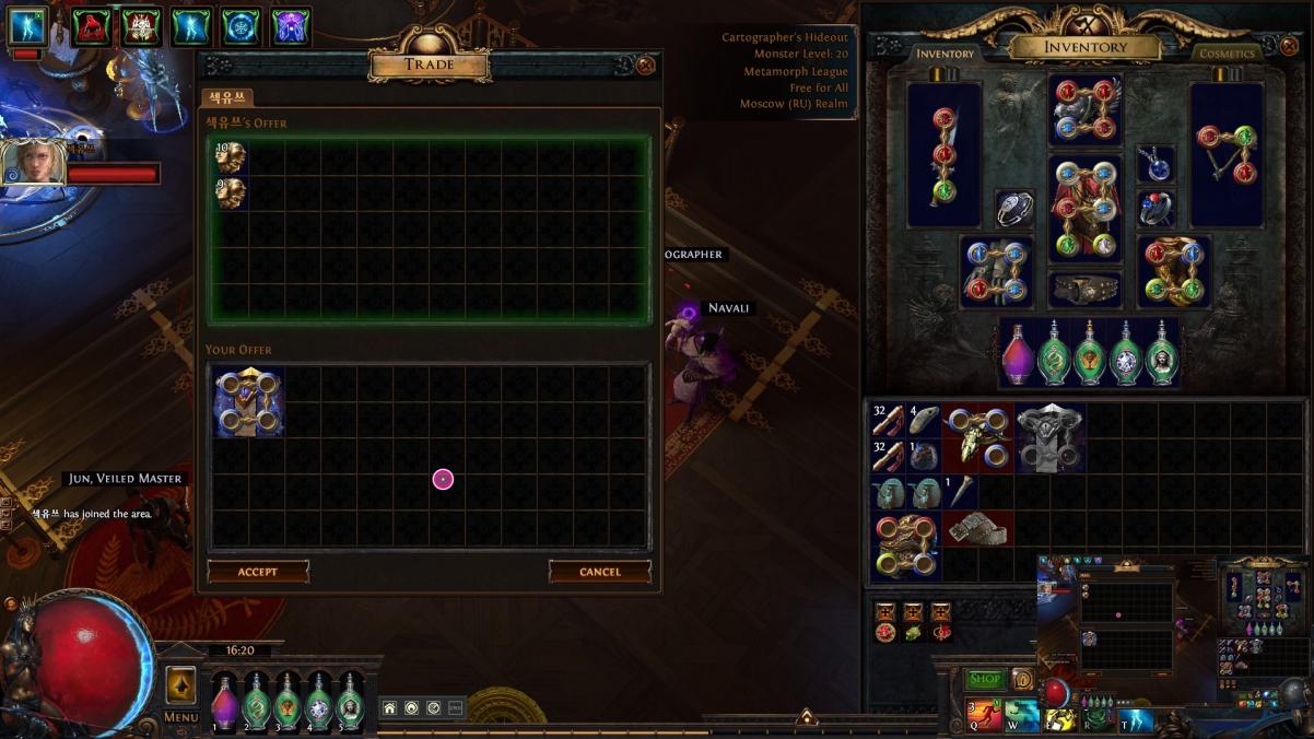 D9i6p1I.jpg?width=1202&height=677