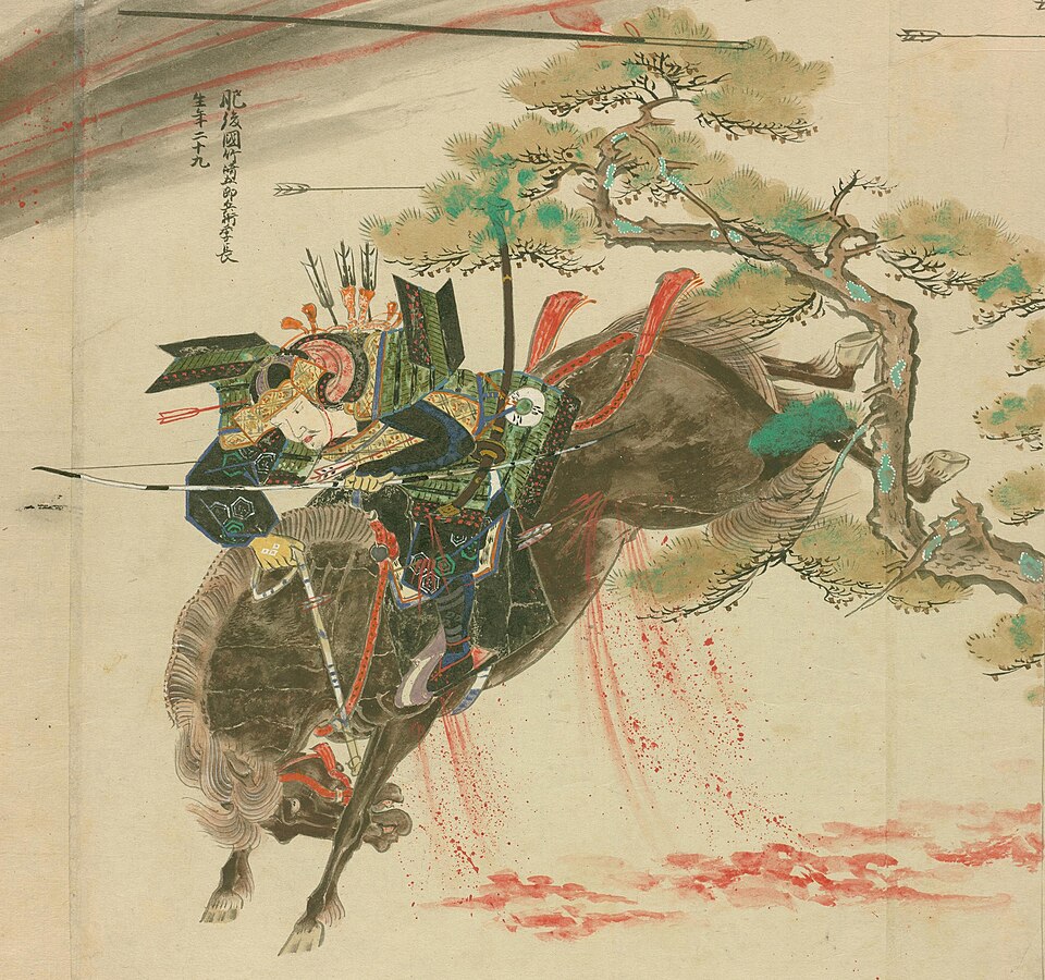 960px-Samurai_Takezaki_Suenaga_detail_M%25C5%258Dko_Sh%25C5%25ABrai_Ekotoba.jpg?quality=lossless