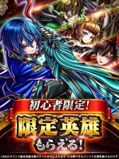 Grand Summoners screenshot 12