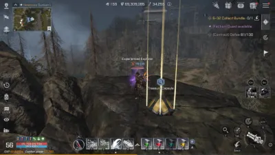 RF Online Next screenshot 2