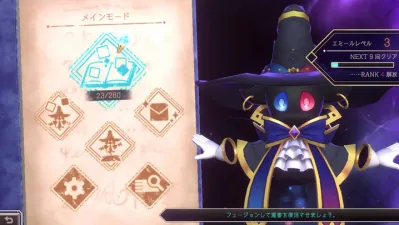 Logiart Grimoire screenshot 5