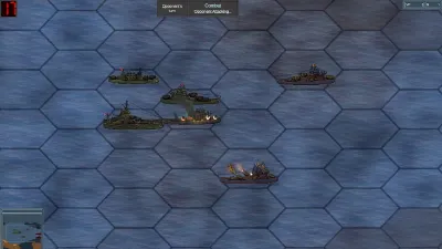 Dread Admiral screenshot 3