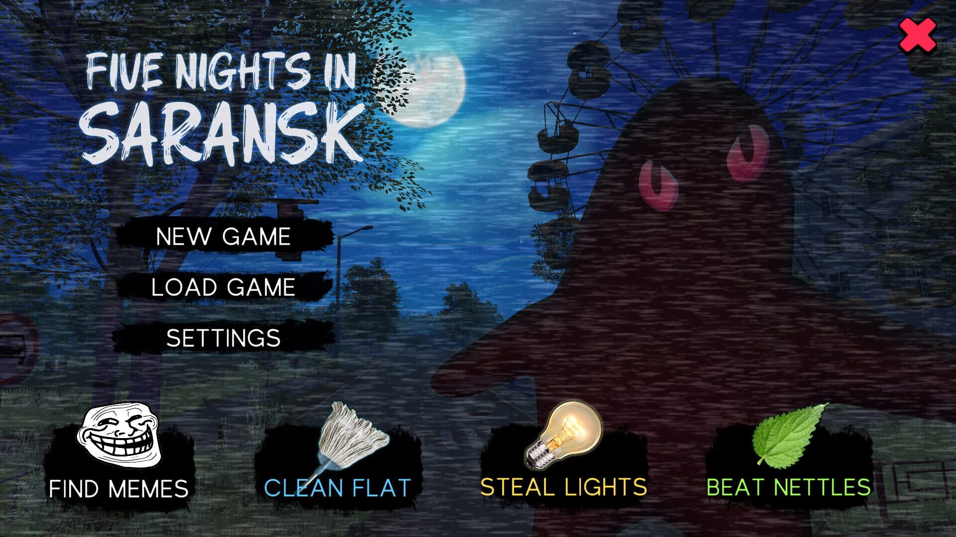 Five Nights In Saransk screenshot 8