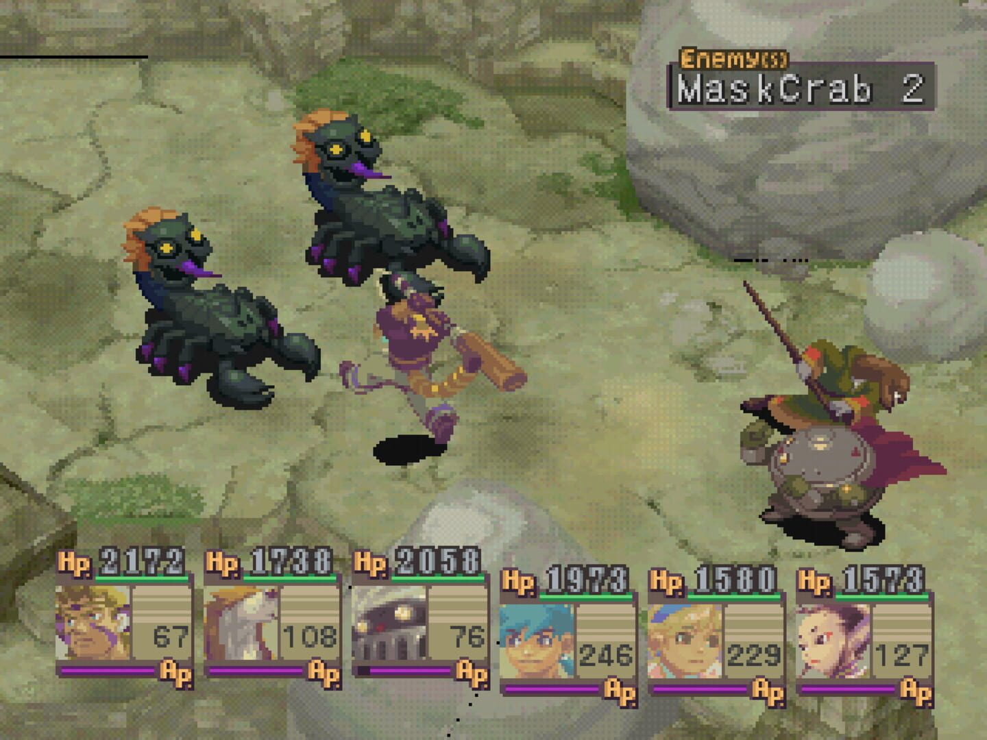 Breath of Fire IV screenshot 10