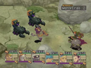 Breath of Fire IV screenshot 10