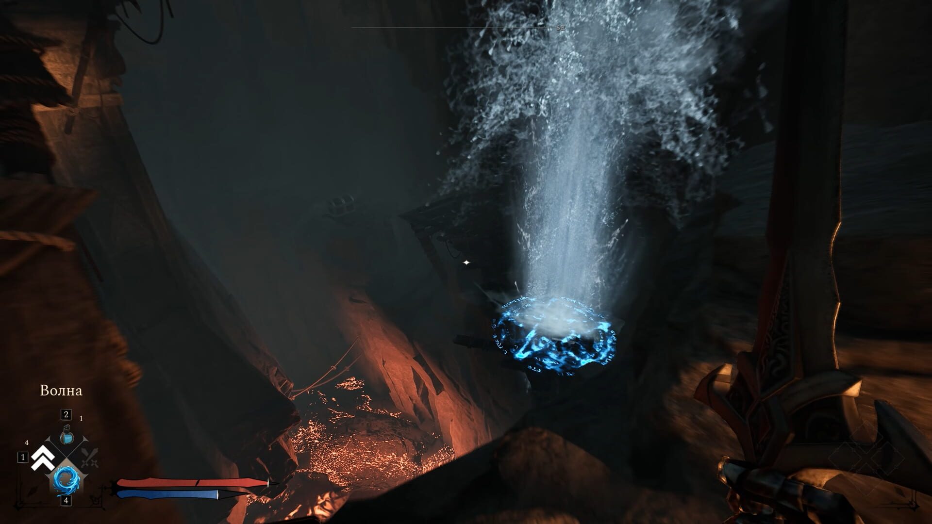 Whatever It Takes screenshot 9