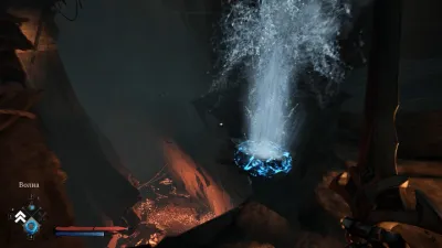 Whatever It Takes screenshot 9