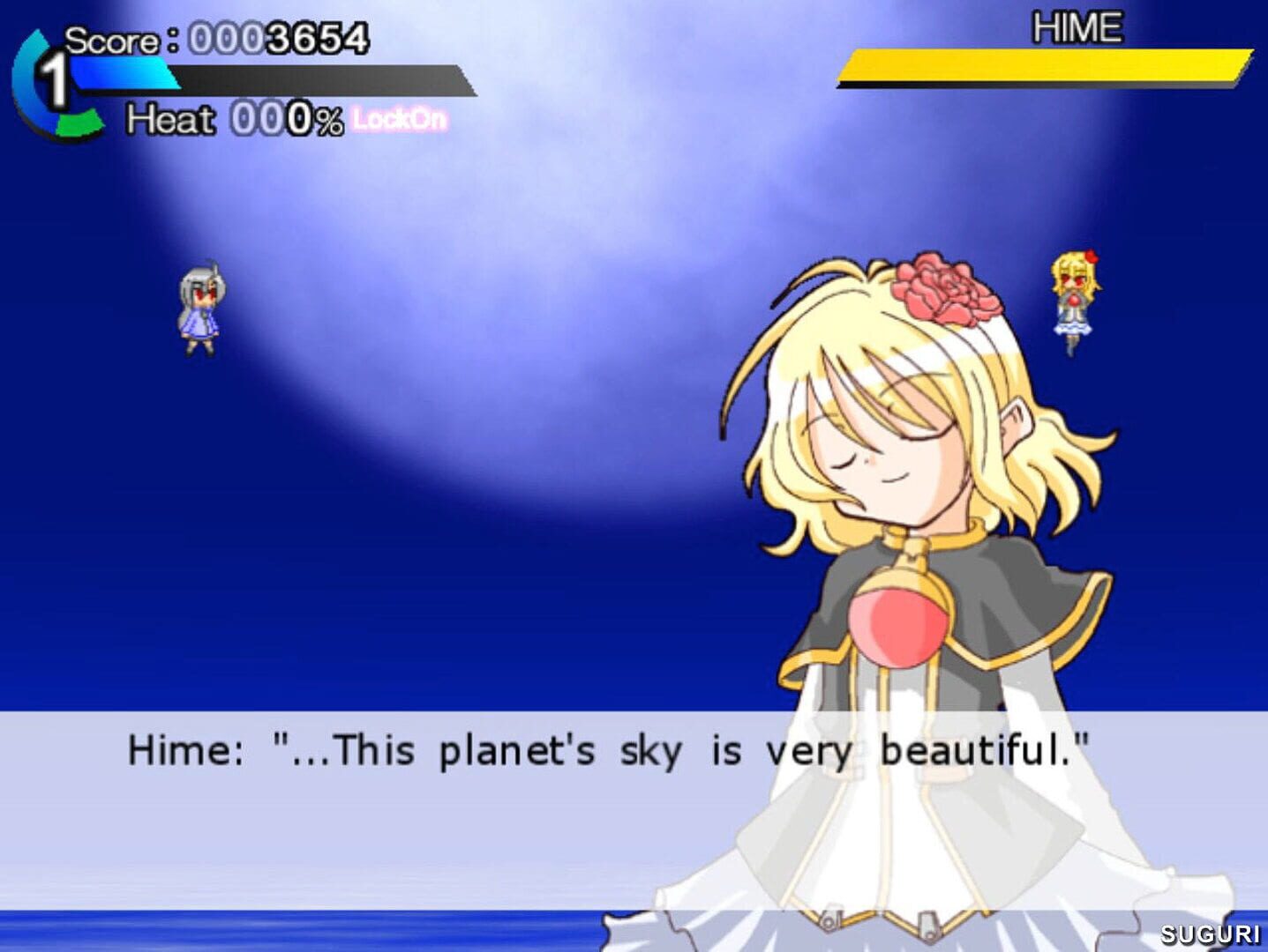 SUGURI screenshot 8