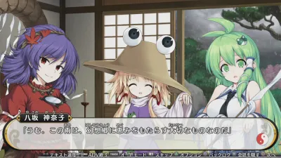Touhou Genso Wanderer Reloaded screenshot 2