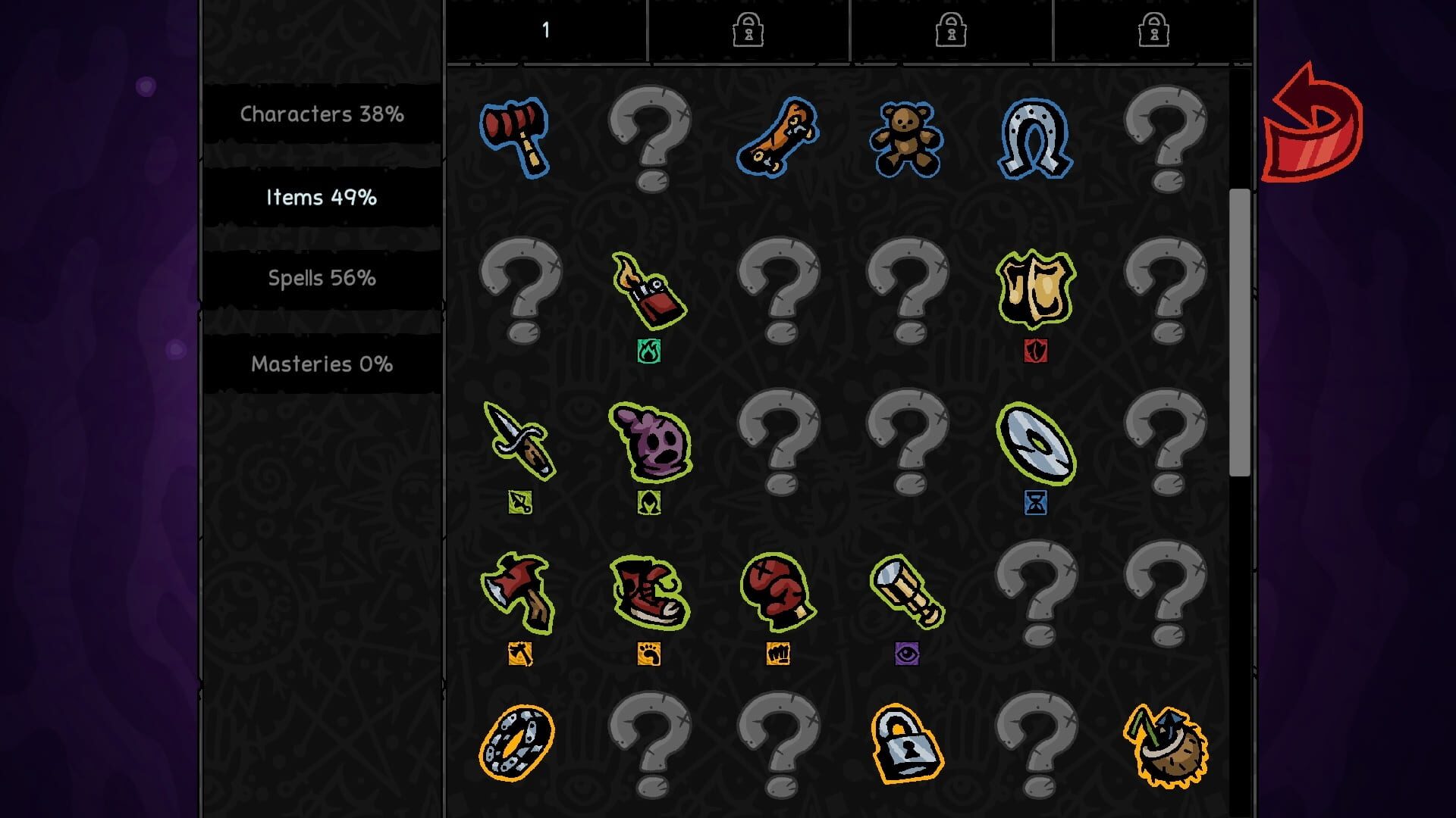 Underboard screenshot 11