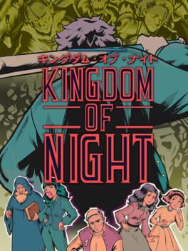 Kingdom of Night cover art