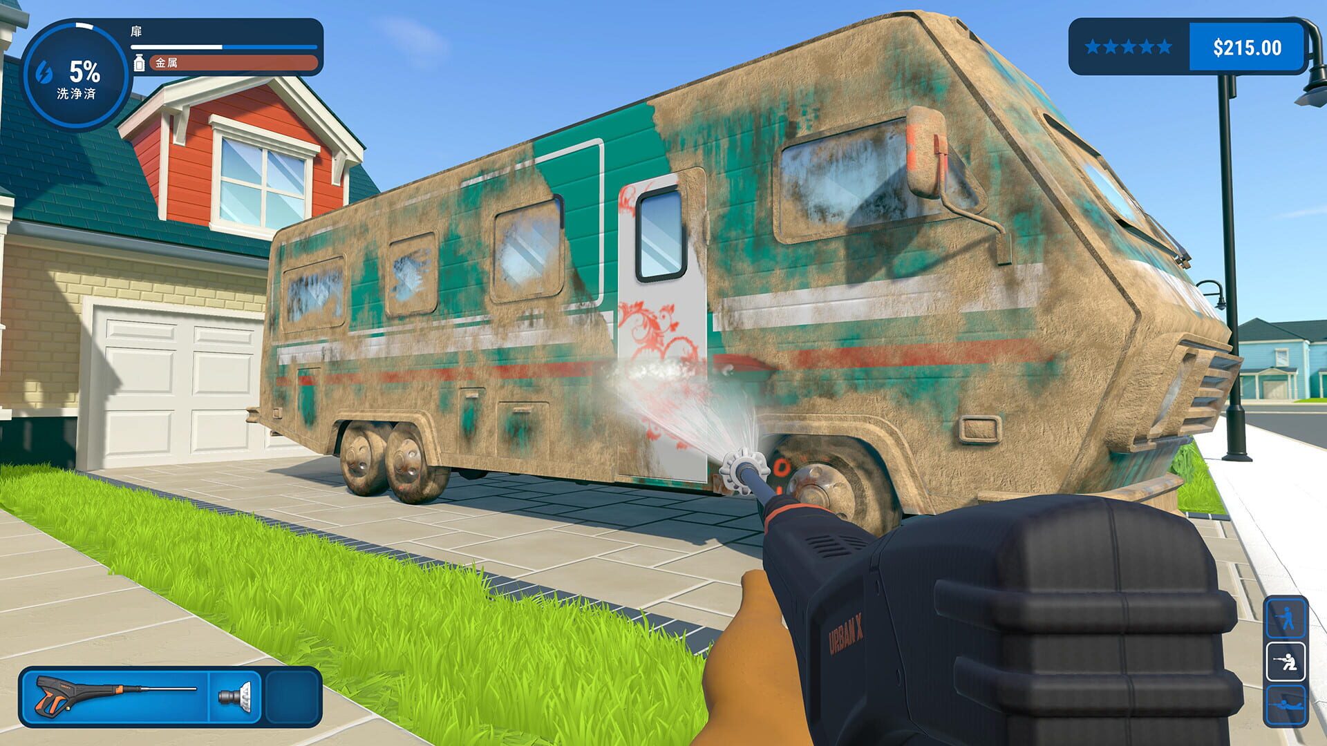 PowerWash Simulator screenshot 12