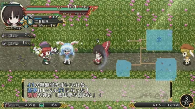 Touhou Genso Wanderer Reloaded screenshot 4