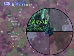 Yousei Daisensou: Touhou Sangetsusei screenshot 7