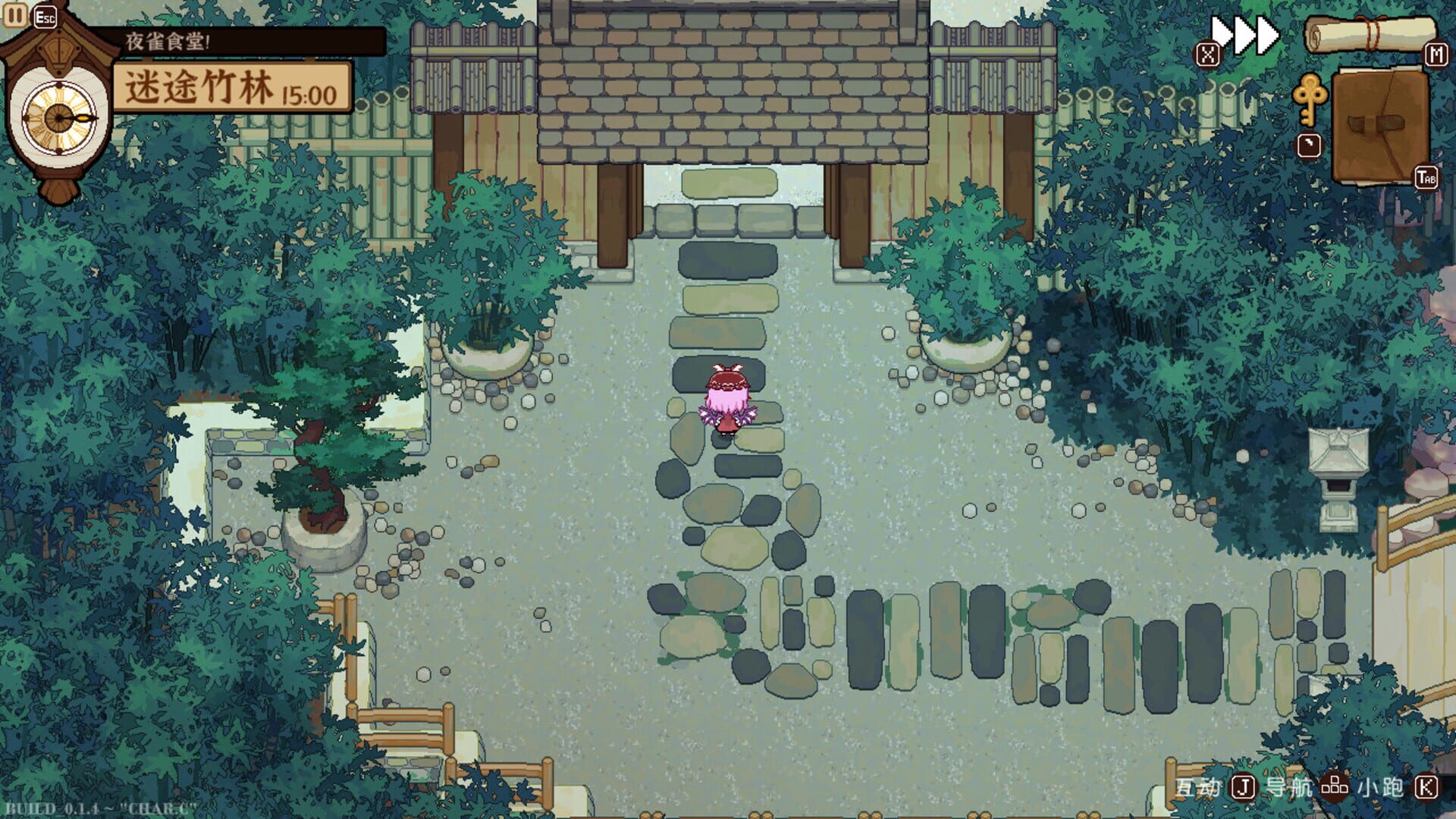 Touhou Mystia's Izakaya screenshot 11