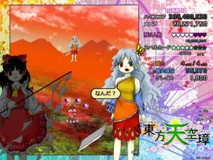 Touhou Tenkuushou: Hidden Star in Four Seasons screenshot 12