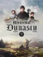 Medieval Dynasty cover art