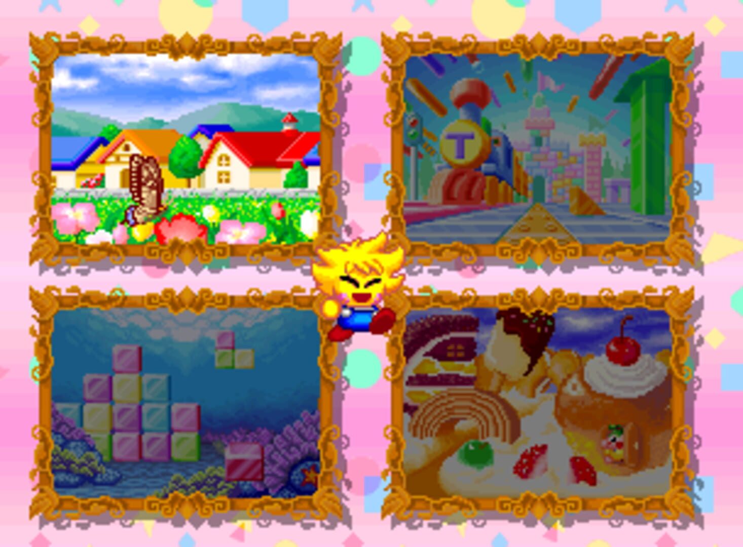Tinkle Pit screenshot 3