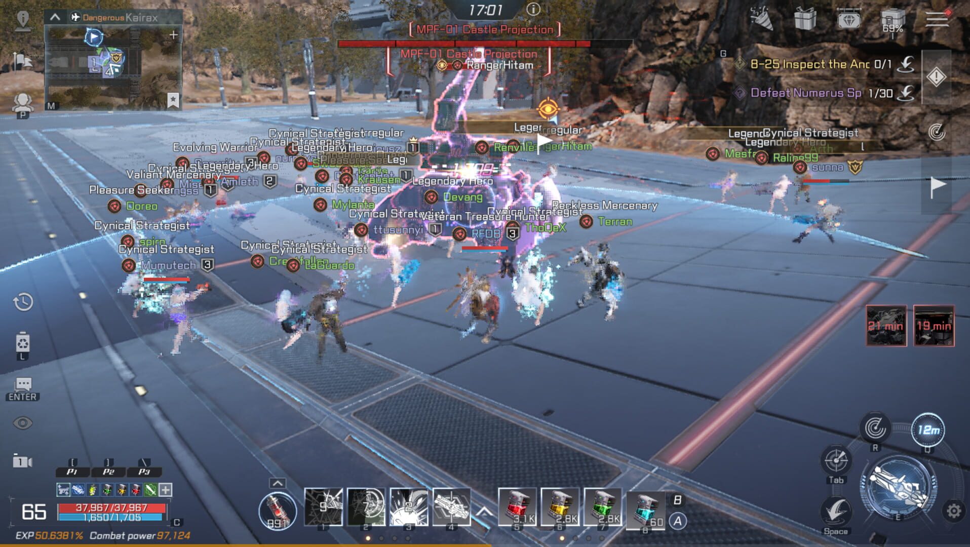 RF Online Next screenshot 4