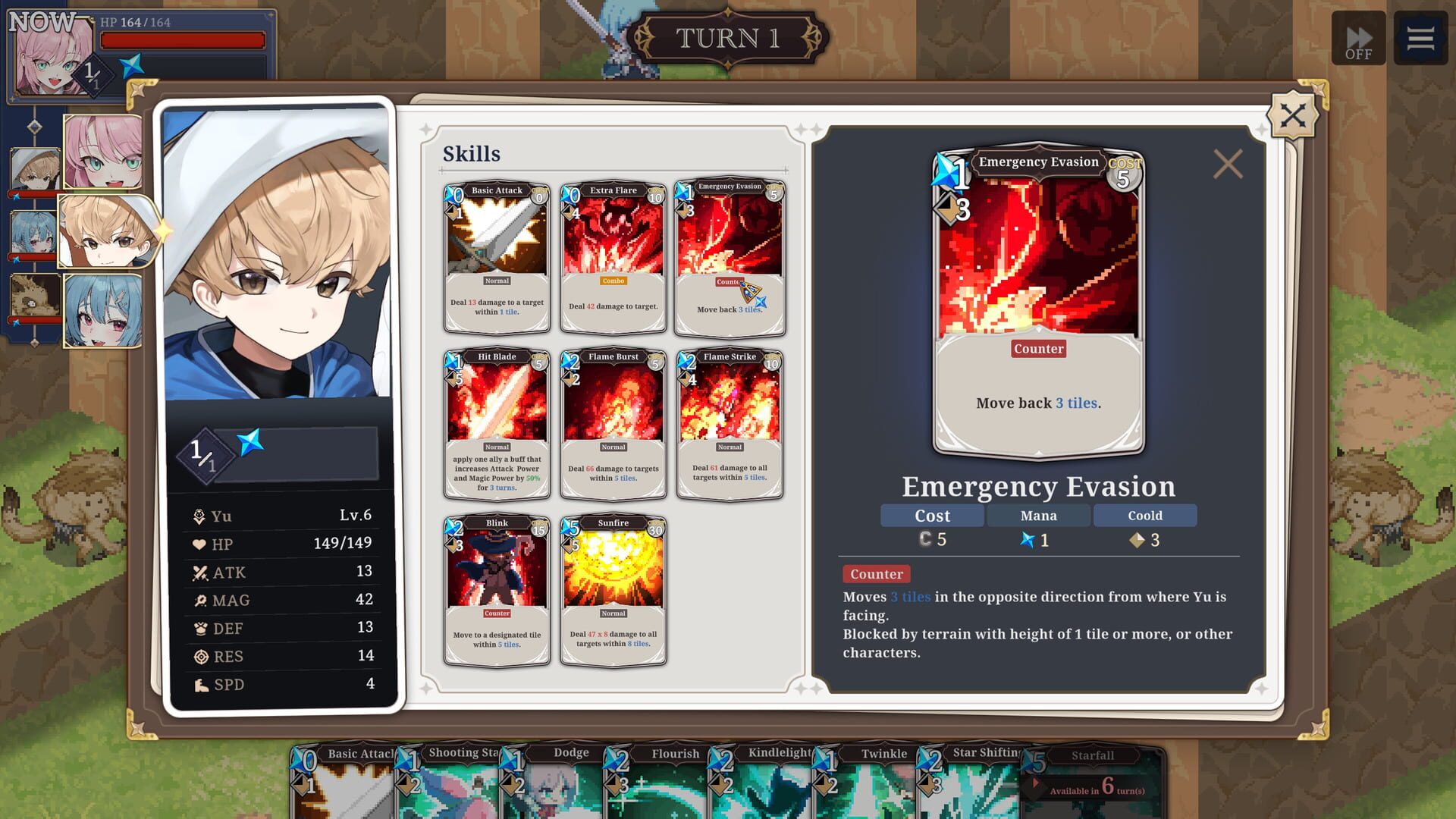STARDUST: Wish of Witch screenshot 7