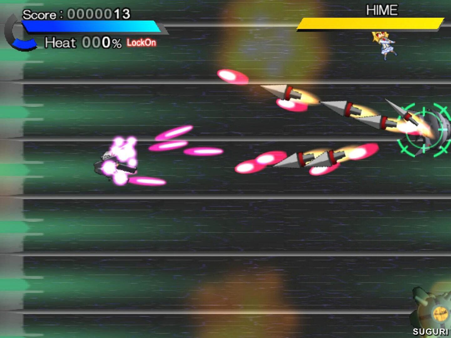 SUGURI screenshot 11