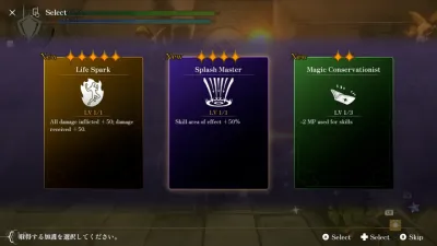 Bless You Again screenshot 5