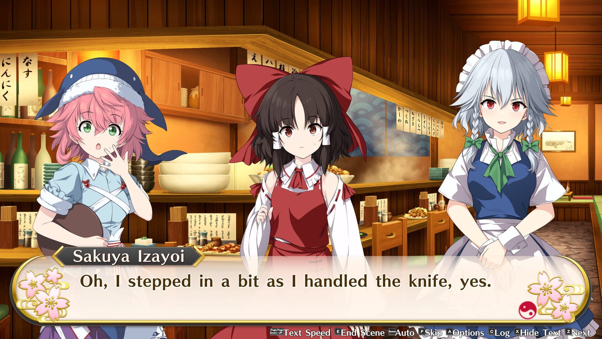 Touhou Genso Wanderer: Foresight screenshot 6
