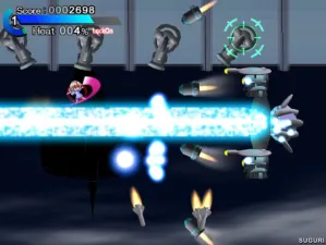 SUGURI screenshot 10