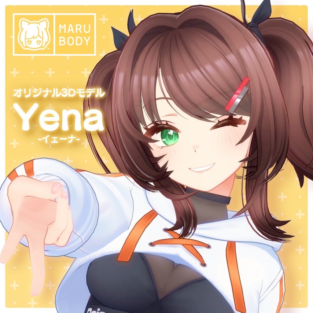 Yena