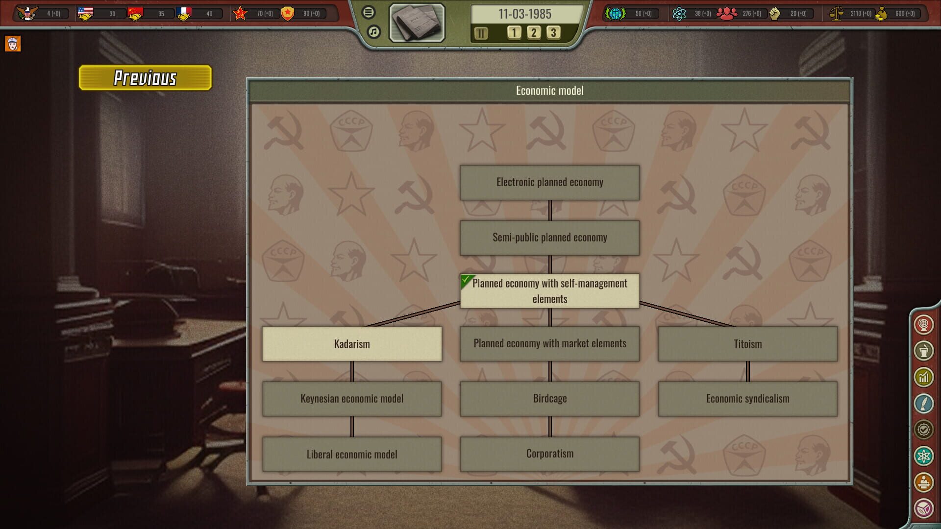 Crisis in the Kremlin: The Cold War screenshot 6