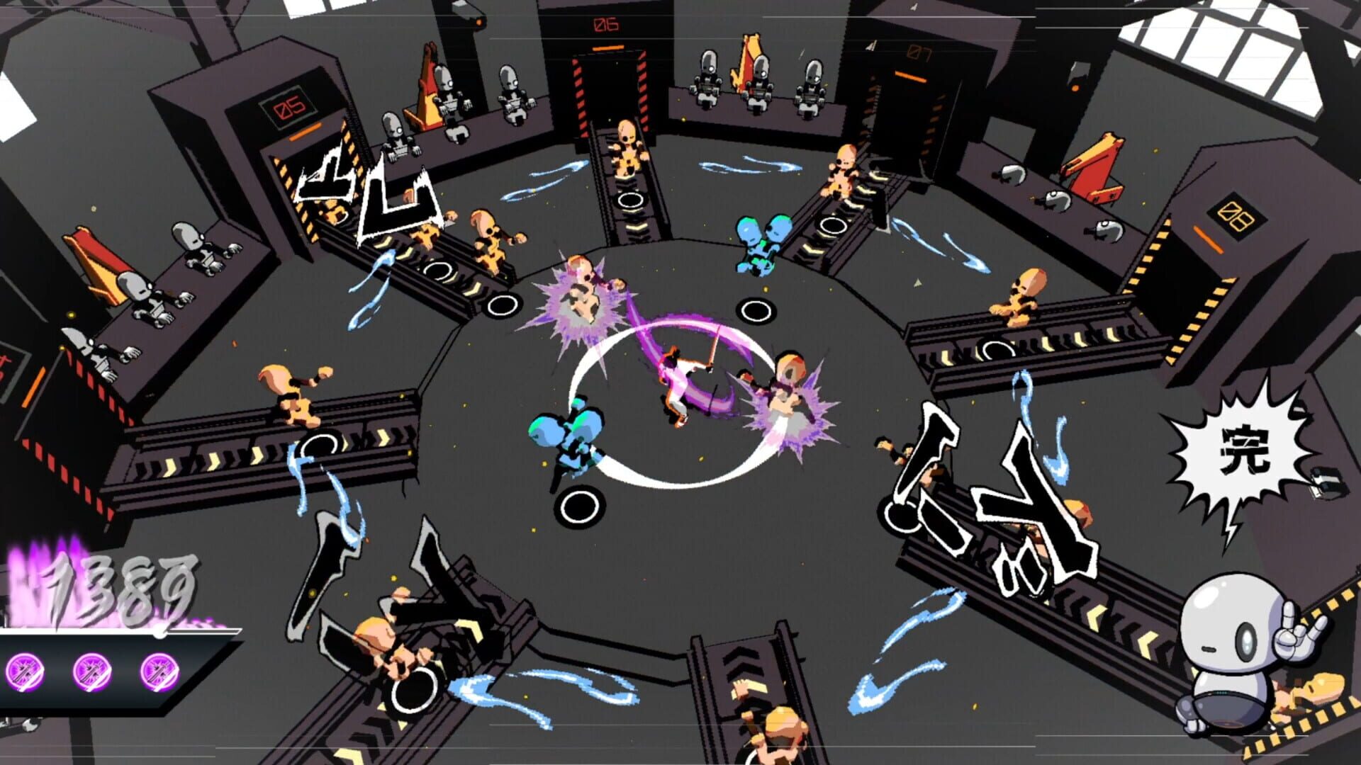 Syncblade screenshot 3