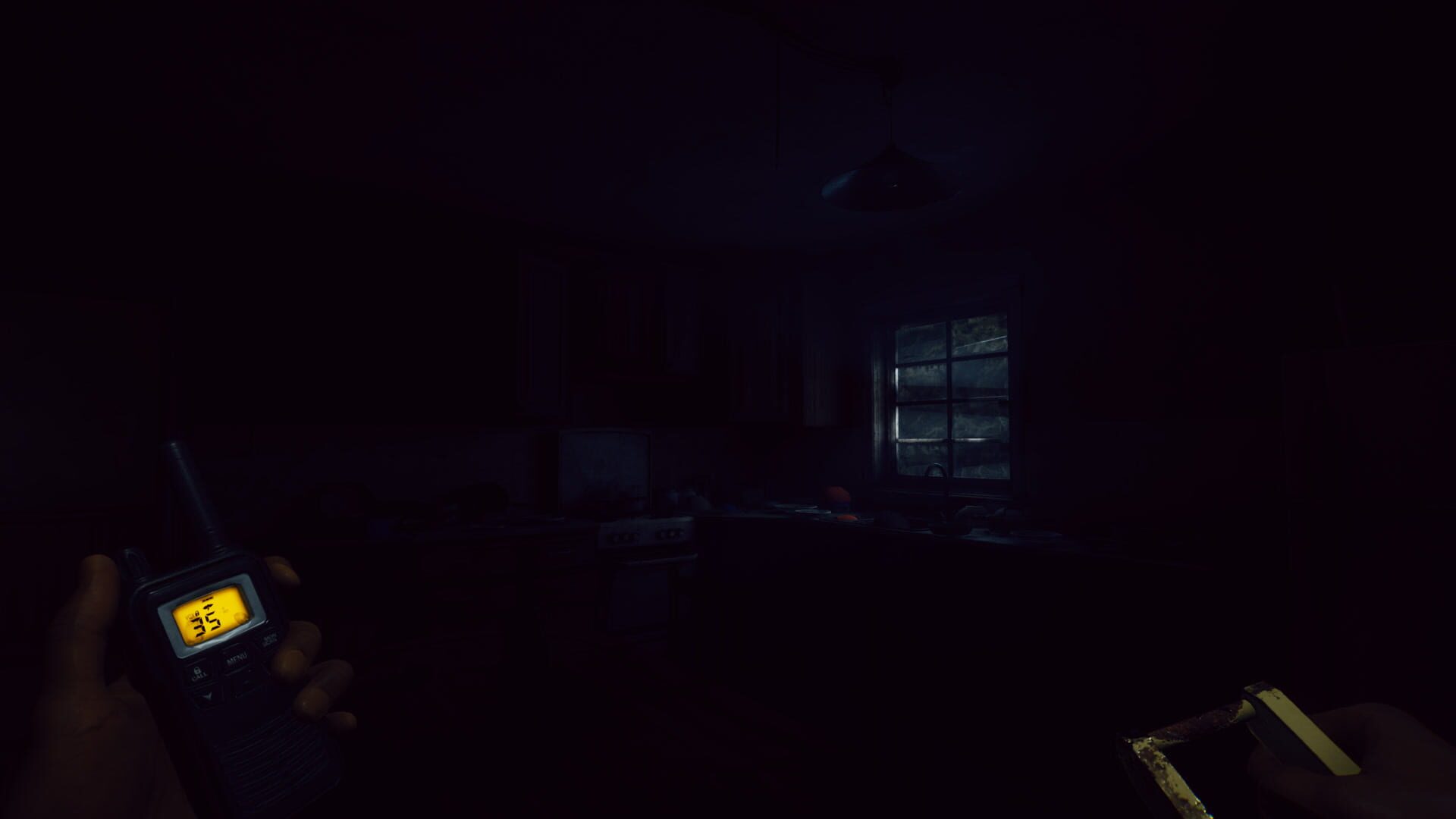 Separated screenshot 5