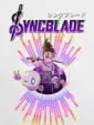 Syncblade cover art