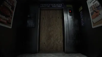 Curse of the Abandoned Floor screenshot 7