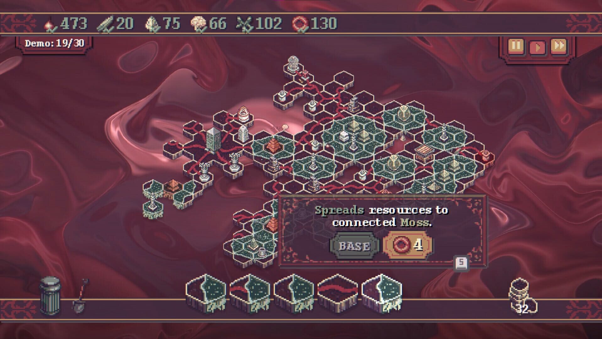 Vena screenshot 7