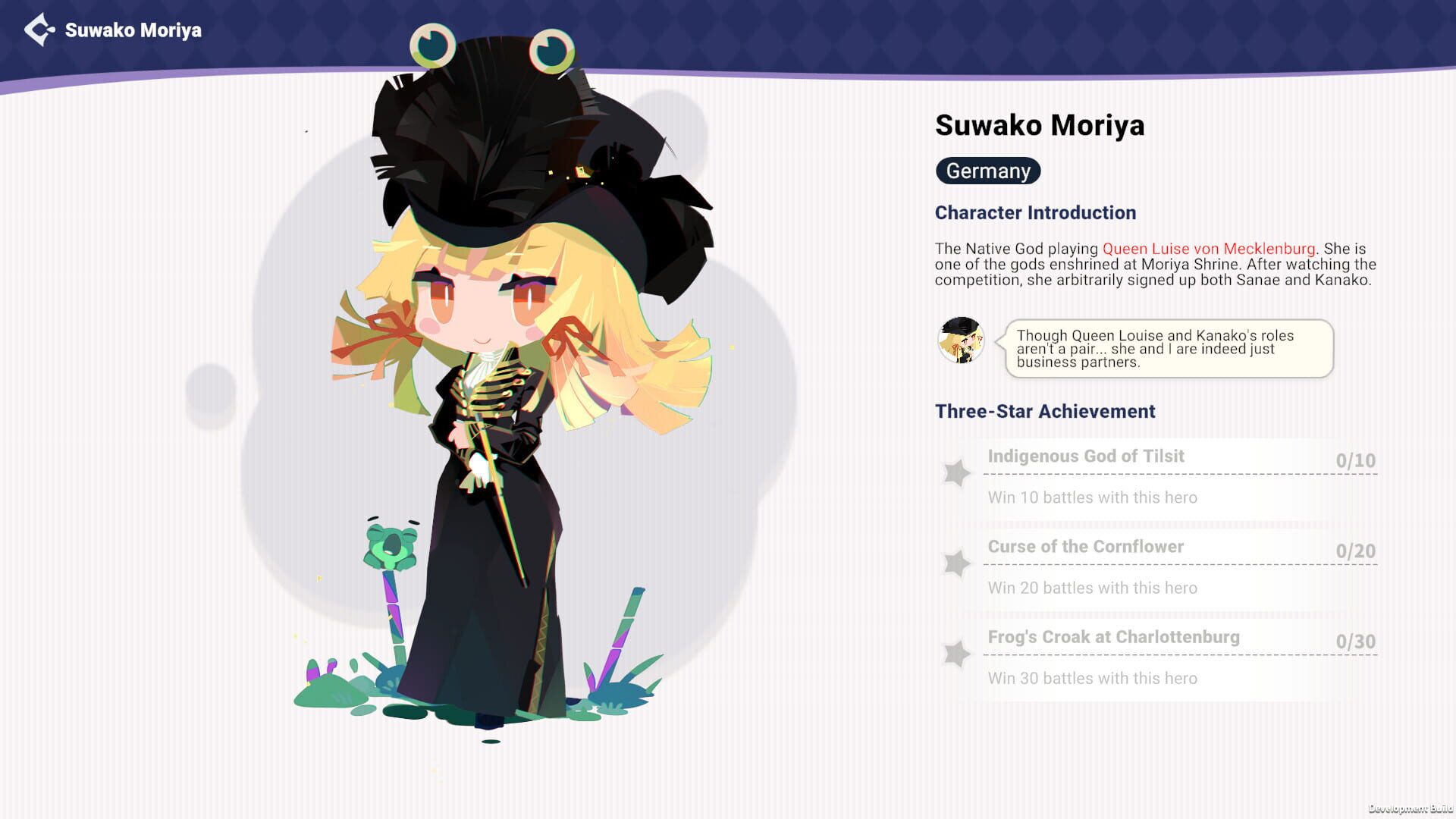 TOHOTOPIA screenshot 9